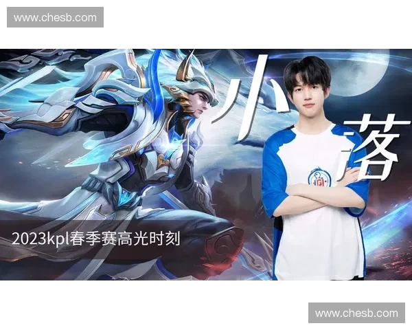 LGD战队赛事直播全程覆盖 专业解说与精彩时刻不容错过 LGD战队赛事直播全程覆盖 专业解说与精彩时刻不容错过